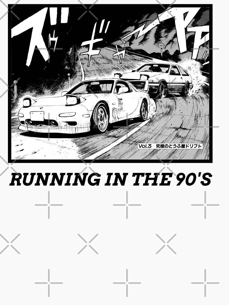 Initial D Manga Running In The 90's AE86 vs RX7 Pullover Hoodie for Sale  by GeeknGo