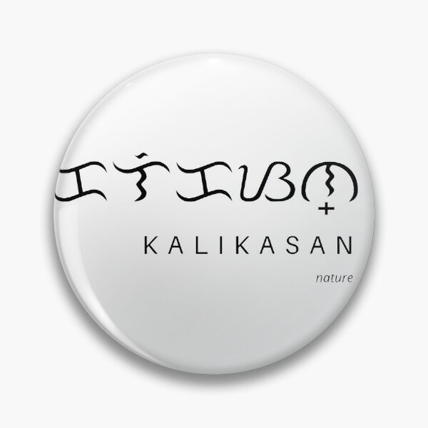 Item preview, Nature in Filipino and Baybayin designed and sold by roneth.