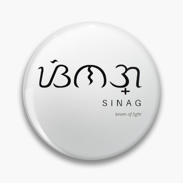 Item preview, Beam of Light in Tagalog and Baybayin designed and sold by roneth.