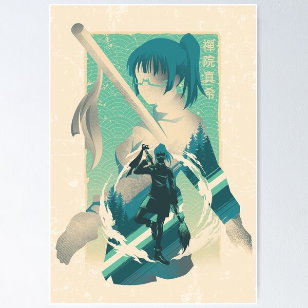 Gojo Satoru Jujutsu Kaisen pósters y Art Prints de Amateras Design Gojo Satoru Jujutsu Kaisen pósters y Art Prints de Amateras Design