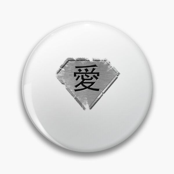 Item preview, Love in Chinese designed and sold by primetee.