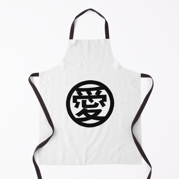 Item preview, Love in Chinese designed and sold by primetee.