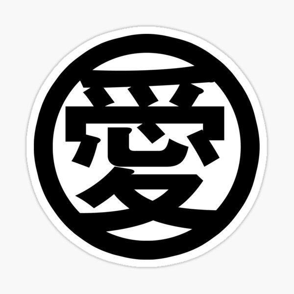 Artikel-Vorschau von Liebe auf Chinesisch, designt und verkauft von primetee.