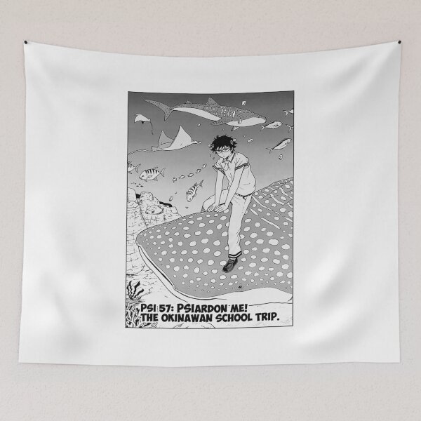 Item preview,  Saiki k - school trip designed and sold by RebeccaART5.