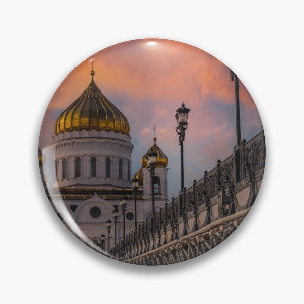 Item preview, Cathedral of Christ the Savior designed and sold by Martin Leber.