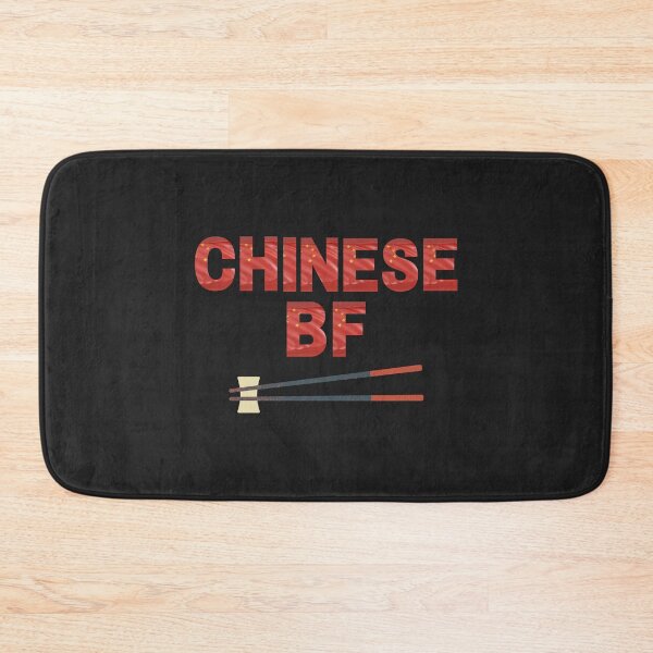 Item preview, My Chinese Bf designed and sold by ArTips.