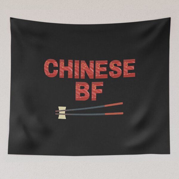 Item preview, My Chinese Bf designed and sold by ArTips.
