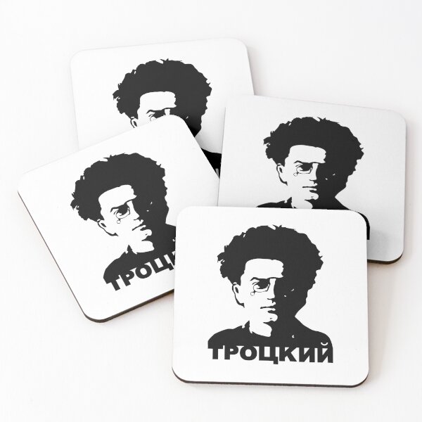 Item preview, Trotsky (Russian) designed and sold by ArtofDissent.