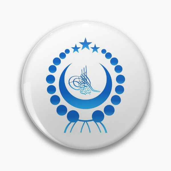 Item preview, Uyghur, east turkestan, china, muslim designed and sold by zflare.