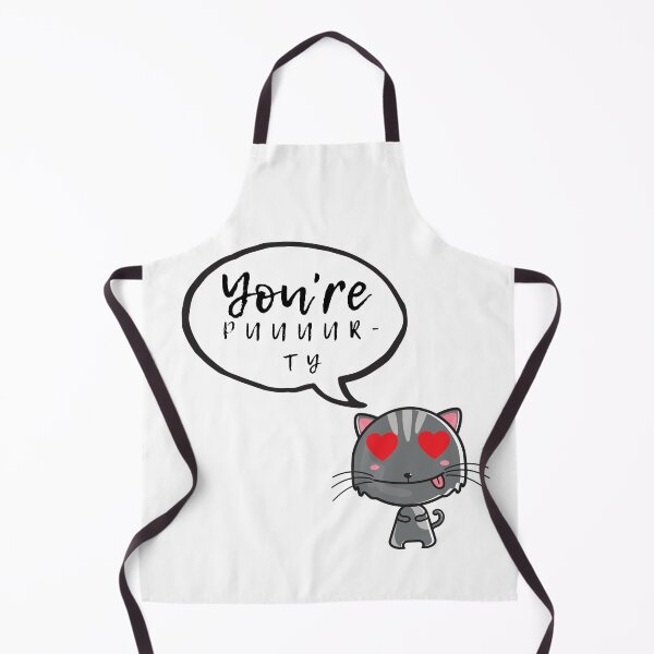 Item preview, You're PUUUURTY Artwork designed and sold by ChrisFondz.