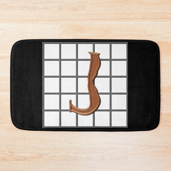 Item preview, Monogram J in copper designed and sold by leobrix.