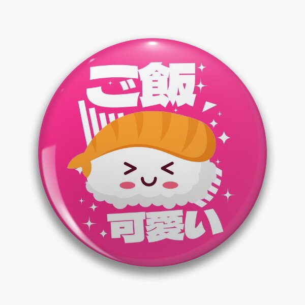 Item preview, kawaii salmon sushi designed and sold by cocoolcartoon.
