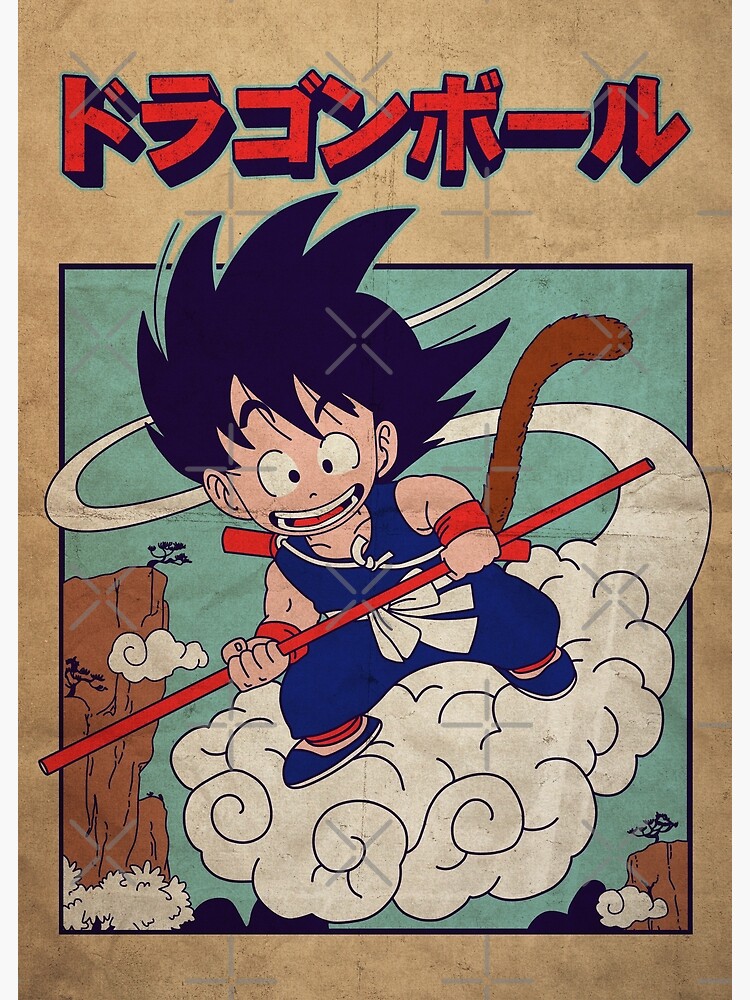 Vintage Goku Poster by Akolytus