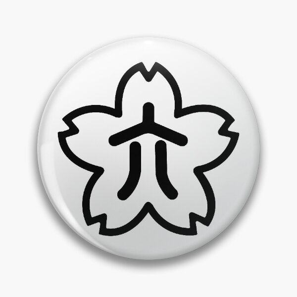 Item preview, Konica Flower Vintage Logo - Black designed and sold by 3zframes.
