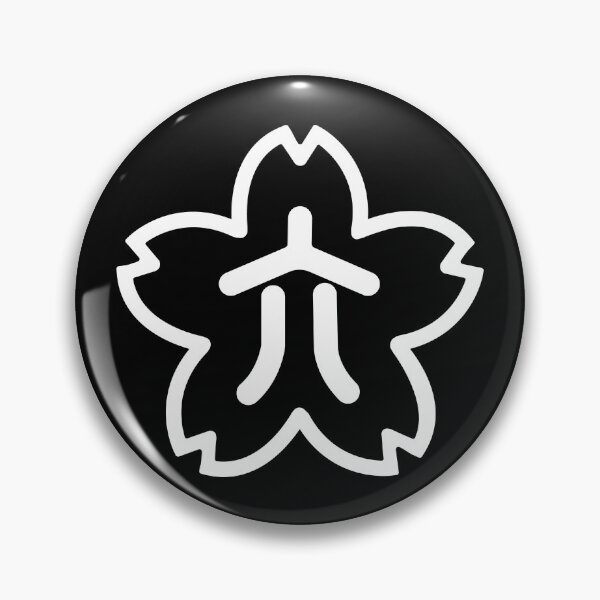 Item preview, Konica Flower Vintage Logo - White designed and sold by 3zframes.