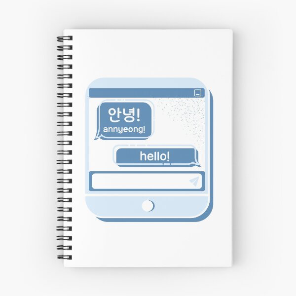 Item preview, 안녕! Annyeong! Hello! Blue Chat Bubble Message Hangeul designed and sold by WPrintMPalette.