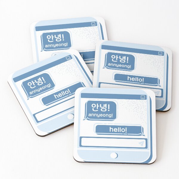 Item preview, 안녕! Annyeong! Hello! Blue Chat Bubble Message Hangeul designed and sold by WPrintMPalette.