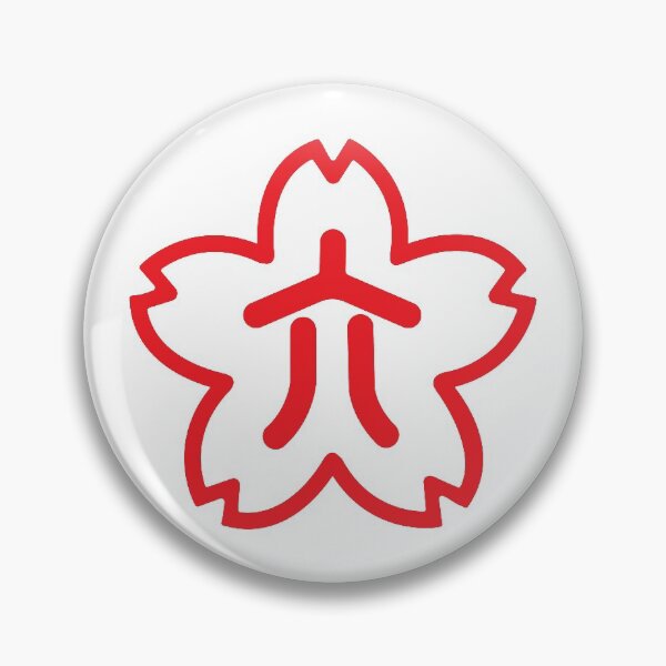 Item preview, Konica Flower Vintage Logo - Red designed and sold by 3zframes.