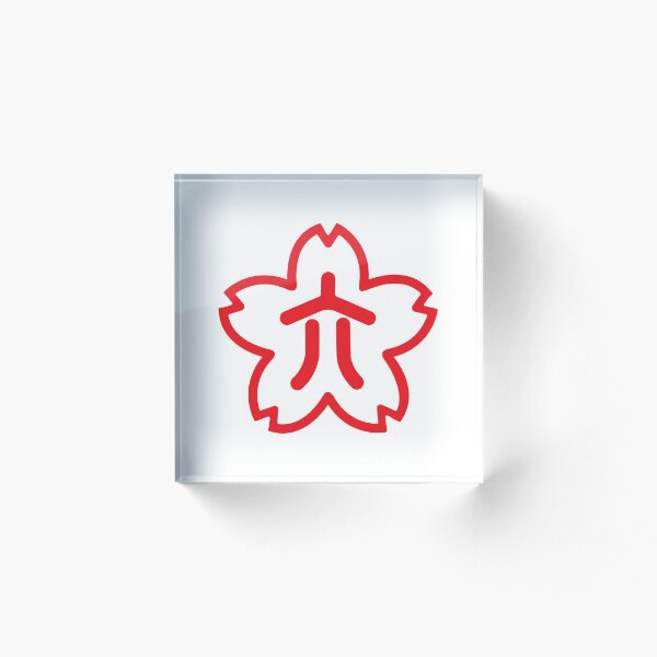 Artikelvorschau, Konica Flower Vintage Logo - Rot entworfen und verkauft von 3zframes.