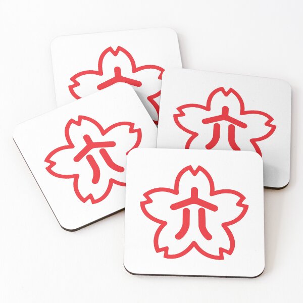 Item preview, Konica Flower Vintage Logo - Red designed and sold by 3zframes.
