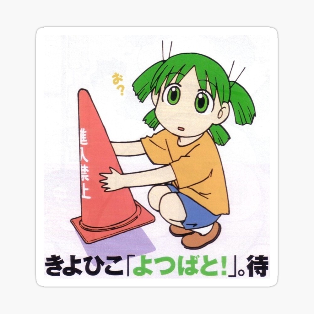 hack//sign tsukasa sticker Sticker for Sale by yotsuo