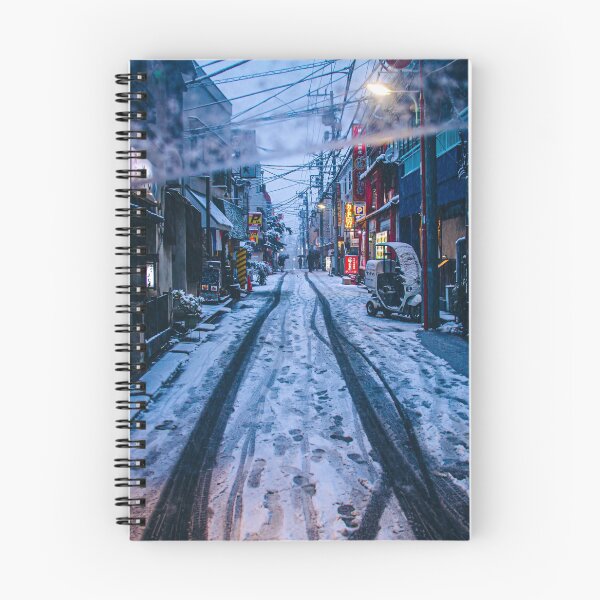Aperçu de l'œuvre De mon parapluie / Backalley journée enneigée à Tokyo au Japon créée et vendue par Koukichi Takahashi.