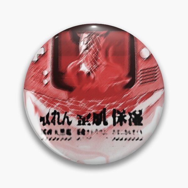 Item preview, Portable LCL Leak designed and sold by StapleTapeworms.