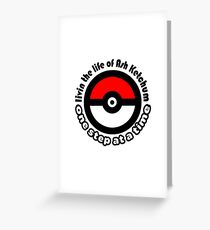 pokemon ash ketchum Greeting Card