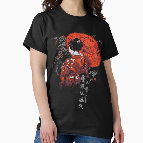 THE GEISHA Classic T-Shirt