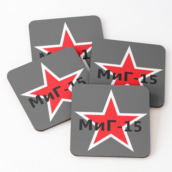 Item preview, MIG 15 designed and sold by sirglennbo.