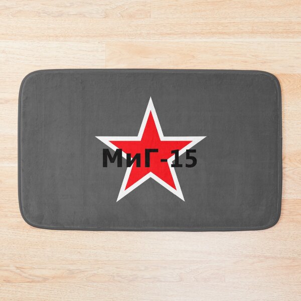 Item preview, MIG 15 designed and sold by sirglennbo.