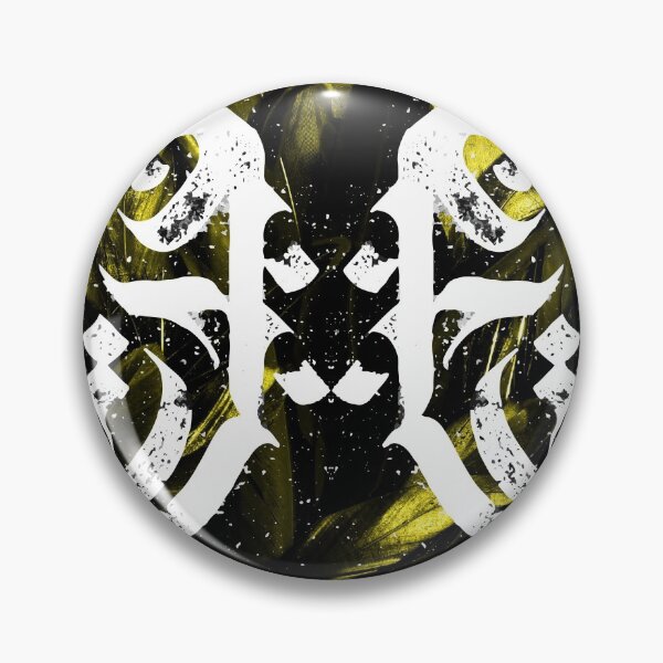 Item preview, Divine Script - Syvarsaa - "Freedom" #3 designed and sold by Garuda Sagral.