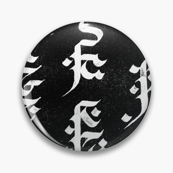 Item preview, Divine Script - Håstta Vasar - Mantra of Wisdom designed and sold by Garuda Sagral.