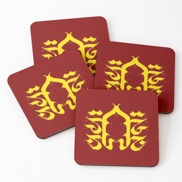 Item preview, Divine Script - Ul-ukhekhin - "Rebirth" designed and sold by Garuda Sagral.