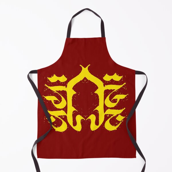 Item preview, Divine Script - Ul-ukhekhin - "Rebirth" designed and sold by Garuda Sagral.