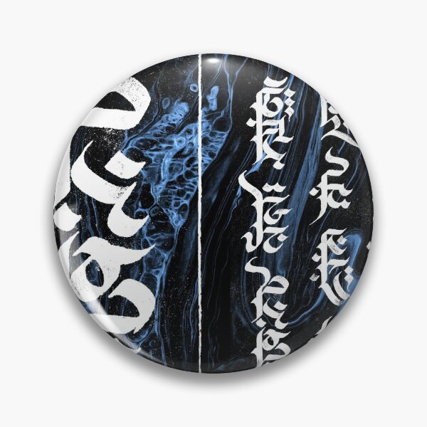 Item preview, Divine Script - Al-asÿ Graah - "Self-Compassion"+  Håstta Vasar - Mantra of Wisdom  designed and sold by Garuda Sagral.