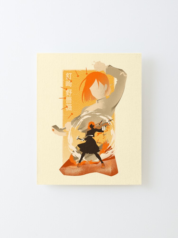 Alternate view of Nobara Hammer Nail Mounted Print