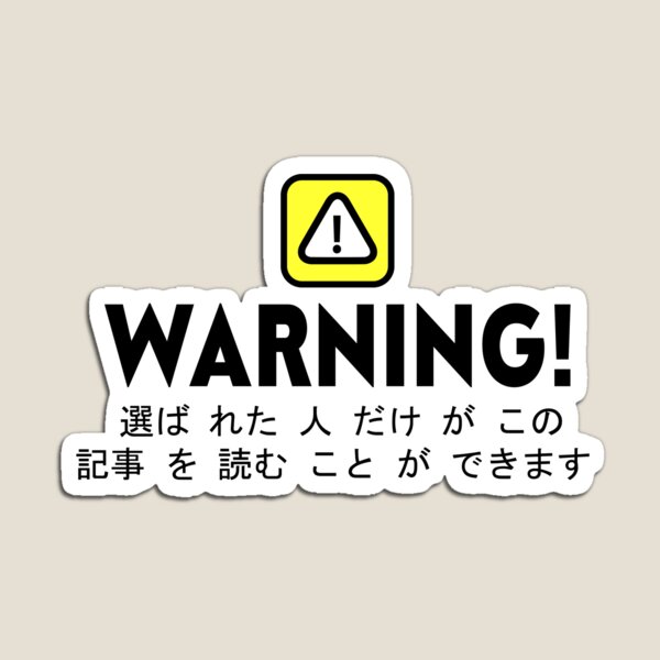 Anime Warning Signs You Are Entering An Otaku's Zone Sticker for Sale by  Animangapoi