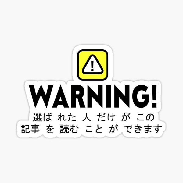 Warning | Anime Amino