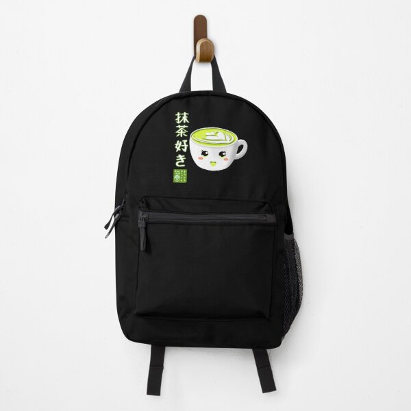 Item preview, I love Matcha designed and sold by dokidokicomics.