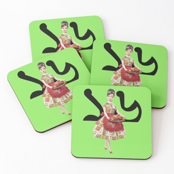 Item preview, Bengali New Year designed and sold by Suzie-Mara.