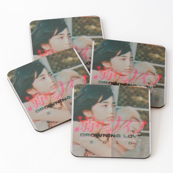 Item preview, "DROWNING LOVE" - YUKI YAMATO | V1 designed and sold by ARDN PRINTS.