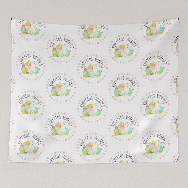 Item preview, Ukrainian Easter Khrystos Voskres! designed and sold by kindtoearth.