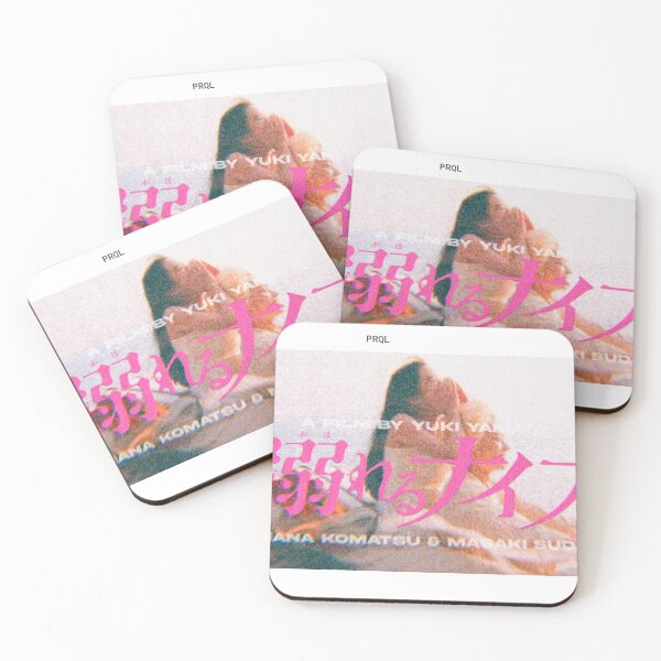 Item preview, "DROWNING LOVE" - YUKI YAMATO | V2 designed and sold by ARDN PRINTS.