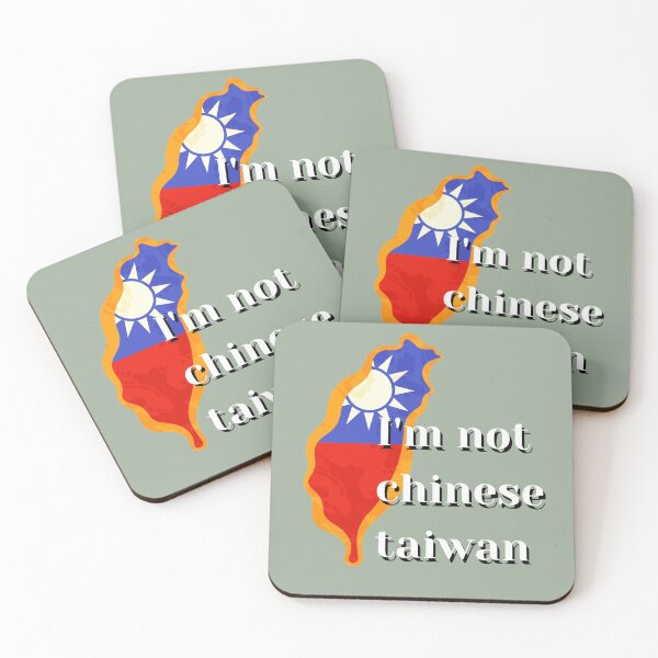 Item preview, im not chinese taiwan designed and sold by mycutepet.