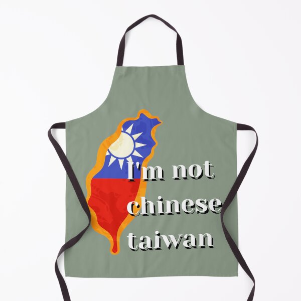 Item preview, im not chinese taiwan designed and sold by mycutepet.