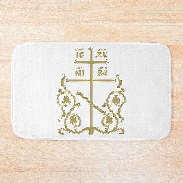 Item preview, Patriarchal Cross Orthodox designed and sold by Beltschazar.
