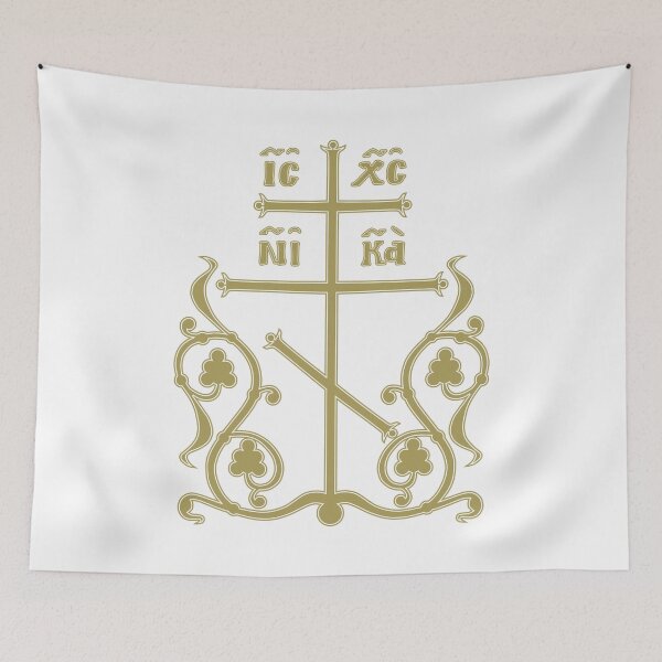 Item preview, Patriarchal Cross Orthodox designed and sold by Beltschazar.