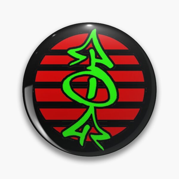 Item preview, Magical Symbol: Chaos Magic Sigil designed and sold by Gogmagosh.