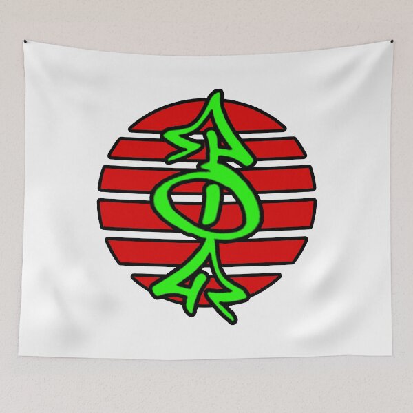 Item preview, Magical Symbol: Chaos Magic Sigil designed and sold by Gogmagosh.